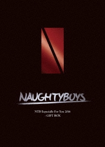 NTB Especially For You 2016～GIFT BOX ［DVD+フォトブック+カレンダー+グッズ］＜限定版＞