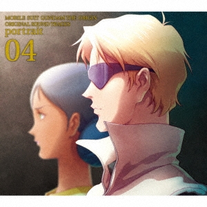 服部隆之/機動戦士ガンダム THE ORIGIN ORIGINAL SOUND TRACKS portrait 04[LACA-15614]