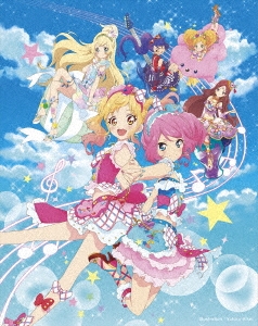劇場版アイカツスターズ!&アイカツ!～ねらわれた魔法のアイカツ!カード～ アイカツ☆アイランドBOX ［Blu-ray Disc+2CD］＜完全初回生産限定＞