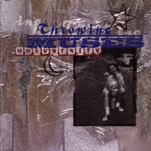 ユニバーシティ