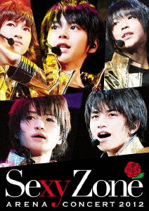 Sexy Zone アリーナコンサート2012通常盤 初回限定・メンバー別 バック・ジャケット仕様＜松島聡ver.＞