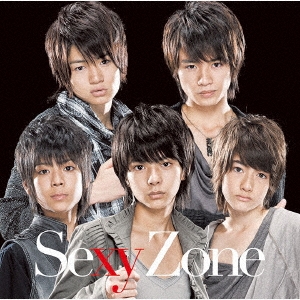Sexy Zone ［CD+フォトブック］＜初回限定盤D＞