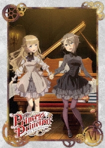 プリンセス・プリンシパル VI