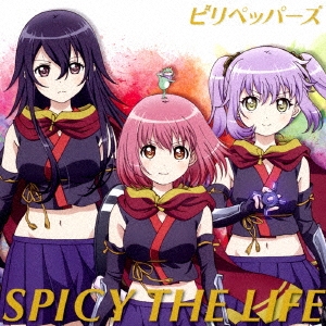 SPICY THE LIFE