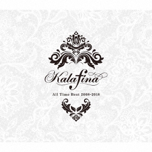 Kalafina All Time Best 2008-2018＜完全生産限定盤＞