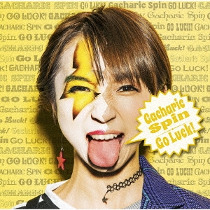 Go Luck! ［CD+メンバーデザインブックレット］＜完全生産限定盤/Type-KOGA＞