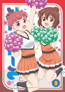 アニマエール! vol.3