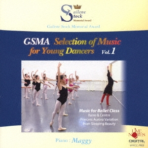 GSMA Selection of Music for Young Dancers Vol.1
