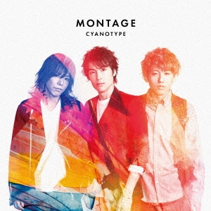 MONTAGE ［CD+DVD］＜初回限定盤＞