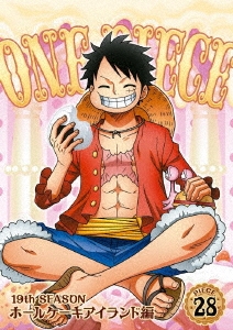 尾田栄一郎 One Piece ワンピース 19thシーズン ホールケーキアイランド編 Piece 26