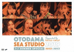 Juice=Juice/OTODAMA SEA STUDIO 2019 supported by POCARI SWEAT J=J Summer Special[UFBW-1641]
