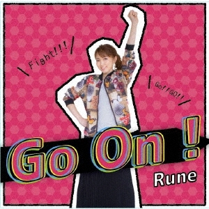 Rune/Go On ![ERCD-019]
