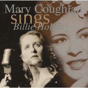 「奇跡のダブリン・ライヴ」シングス・ビリー・ホリデイ