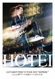 布袋寅泰/GUITARHYTHM Ⅵ TOUR Complete Editio… 布袋寅泰/GUITARHYTHM VI TOUR＜通常盤＞
