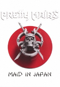 メイド・イン・ジャパン ［Blu-ray Disc+CD］＜初回限定盤＞