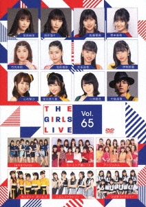 The Girls Live Vol.65