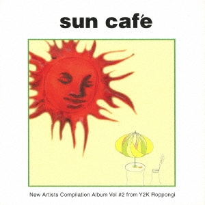 sun cafe