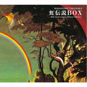虹伝説BOX-40th Anniversary Deluxe Edition- ［3SACD Hybrid Disc+2Blu-ray Disc］＜生産限定盤＞