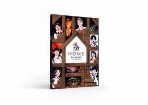 [383277]Kis-My-Ft2 LIVE TOUR 2021 HOME 3DVD+ライブフォトブックレット 初回盤【音楽 新品 DVD】セル専用5月15日