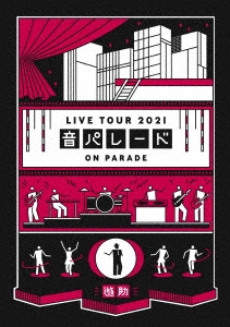 ͷ/ͷ LIVE TOUR 2021 ѥ졼[SRBL-1993]