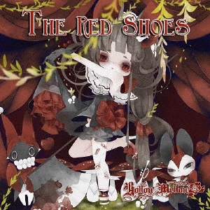 Hollow Mellow/The Red Shoes[MARD-0030]