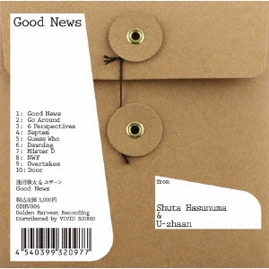 ϡ¼ (shuta hasunuma)/Good News[GDHV006]