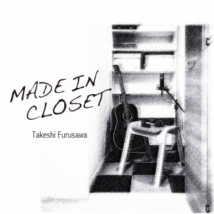 ߷/MADE IN CLOSET[OYS-4362]