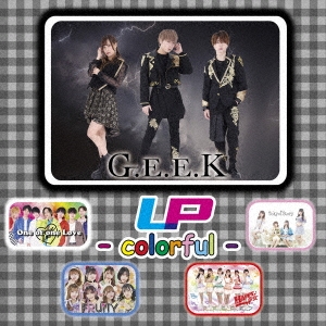 LP - colorful -＜G.E.E.K盤＞