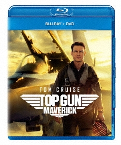 トップガン マーヴェリック ［Blu-ray Disc+DVD］