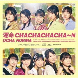 OCHA NORMA/̿ CHACHACHACHAN/ϸϵ夸! CD+Blu-ray DiscϡA[EPCE-7713]