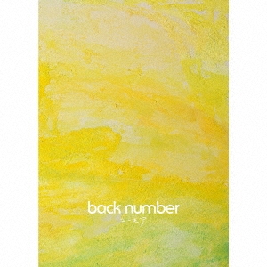 back number/桼⥢ 2CD+DVDϡB[UMCK-7196]