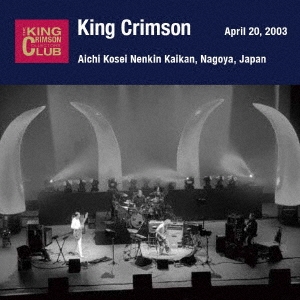 King Crimson/2003ǯ420 ̾Ųθǯ ֿϡĥǡSHM-CDǥ[POCS-1920]