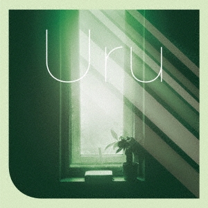 Uru/コントラスト ［CD+Blu-ray Disc］＜初回生産限定盤＞