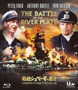 戦艦シュペー号の最後-日本語吹替音声収録 HD リマスター版-
