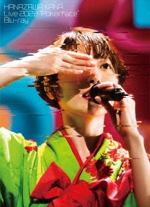 HANAZAWA KANA Live 2022 "Pokerface"