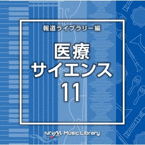 NTVM Music Library ƻ饤֥꡼ š11[VPCD-86845]