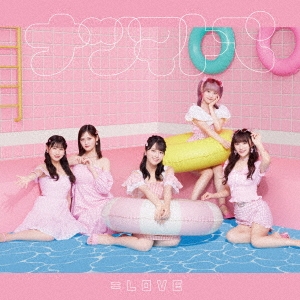 LOVE/ナツマトペ ［CD+DVD］＜Type B＞