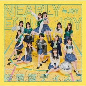 JOY/ΰۥǥType E[VVCL-2489]