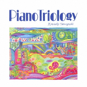 Piano Triology