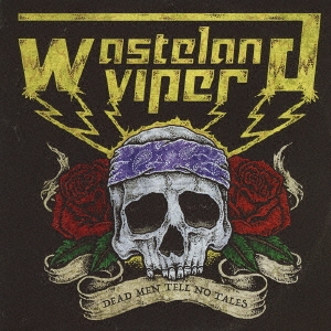 Wasteland Viper/ǥåɡ󡦥ƥ롦Ρơ륺[BITX1245]