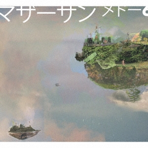 Mother Sun/Meadow 6[MSMW-354]