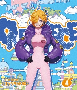 ıɰϺ/ONE PIECE ԡ 21ST åإå PIECE.4[EYXA-14513]