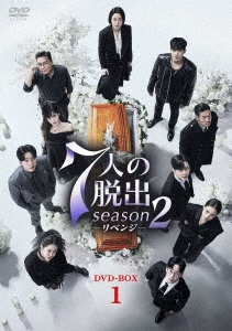 ࡦ/7ͤæ season2-٥- DVD-BOX1[TCED-7802]