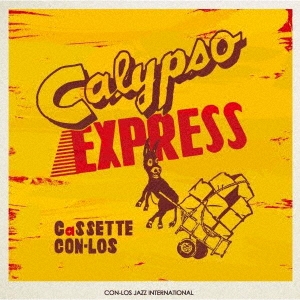 Calypso EXPRESS