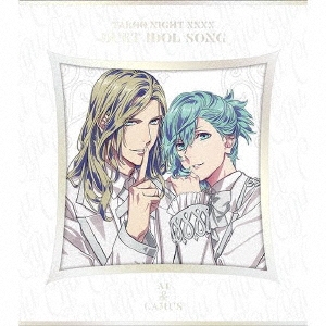 【新作入荷!!】  森久保祥太郎/劇場版 うたの☆プリンスさまっ♪ TABOO NIGHT その他