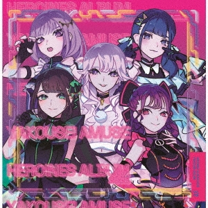 dショッピング |Various Artists 「HEROINES ALBUM 2025 夜光性
