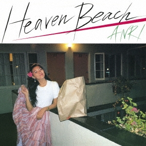 Heaven Beach＜完全生産限定盤＞