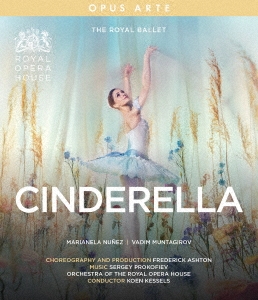 バレエ《シンデレラ》アシュトン版