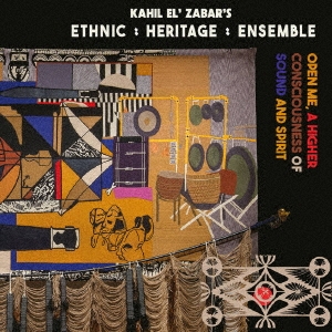 Ethnic Heritage Ensemble/ץ󡦥ߡϥ䡼󥷥㥹ͥ֡ɡɡԥå[BSMF5125]