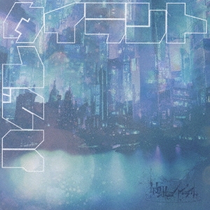 ǲ̤ƤΥϥ饤/ϥ쥿[SOME-001]